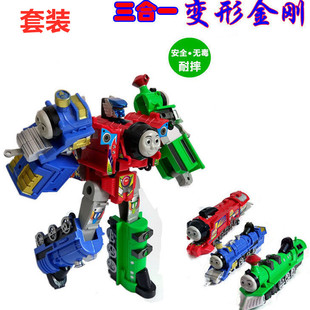小火车变形玩具机器人列车拼装组合杔马斯三合一合体机甲益智玩具