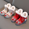 汉服鞋子女童冬季中国风，拜年鞋儿童红色，棉靴绣花鞋舞蹈中筒靴