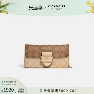 coach蔻驰奥莱女士，经典标志morgan斜挎包，腋下单肩包