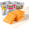 炎亭渔夫鱼豆腐500g香辣蟹香烧烤味，休闲零食豆制品豆干特产小吃