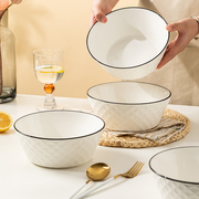 家用8英寸大号陶瓷汤碗个性单个饭碗简约面碗加厚加大碗水果碗