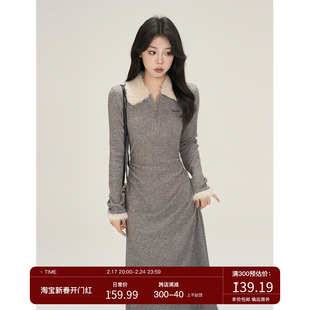 一颗小野莓灰色针织连衣裙秋冬2023显瘦鱼尾打底气质收腰长裙
