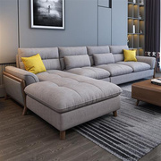 北欧布艺沙发简约现代可拆洗客厅转角沙发大小户型乳胶科技布沙发