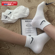 Nike耐克运动袜男袜女袜白色短袜中筒袜夏季男透气袜子潮