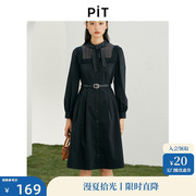 PIT复古气质中长款设计感衬衫连衣裙女2024秋装新款显瘦收腰裙子