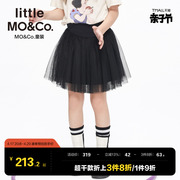 little moco童装儿童女童半裙网纱短裙蓬蓬纱半身裙裙子蓬蓬裙