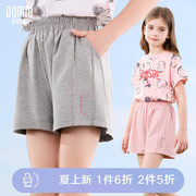女童短裤2024夏季儿童居家裤，小童洋气韩版纯棉运动裤外穿夏装