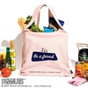 日本杂志款可爱史努比图案帆布袋，实用超市环保袋大容量手提袋潮