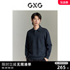 GXG男装 商场同款 雾蓝色半开襟柔软翻领毛衣针织衫 GEX12016133