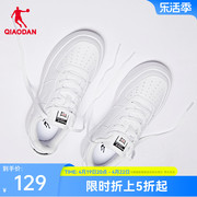 中国乔丹板鞋2024潮流，鞋子百搭运动鞋，休闲透气皮面小白鞋男鞋