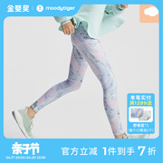 moodytiger儿童裤子春秋装，女童学生外穿弹力，运动瑜伽裤小云朵