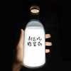 牛奶瓶留言灯伴睡灯实用送男生女生少女，心爆棚特别的生日礼物