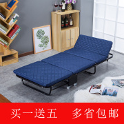 三折折叠床单人午睡办公室午休床陪护床家用加固木板海绵沙发两用