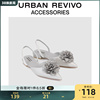 URBAN REVIVO女士气质立体花卉尖头平底鞋UAWS32023