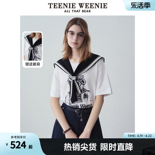 TeenieWeenie小熊2024年夏季学院风海军领短袖T恤白色短款女