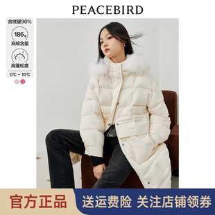 太平鸟气质长款毛领，羽绒服女冬季格型绗缝羽绒服a8acc435101