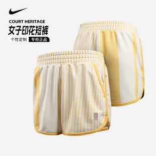 Nike耐克女子24短裤网球运动休闲舒适透气弹力休闲裤