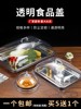 保温饭菜罩长方形餐盖食品盖透明食物罩面包盖食品防尘罩剩菜罩