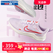 Nike耐克透气跑步鞋女鞋2024夏季运动鞋低帮透气网面训练鞋
