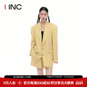 IMMI 设计师品牌IINC 23SS粘纤麻感宽松粉色西装外套女