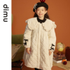 笛牧女童棉服，2023冬装洋气翻领中长款保暖儿童加厚棉袄外套