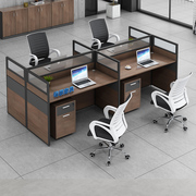 职员办公桌简约现代4人位桌椅组合员工6人隔断办公室屏风办公家具