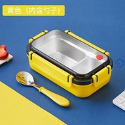 分格儿童n防烫保温饭盒一人用小型一人食便携便当不锈钢上班族餐