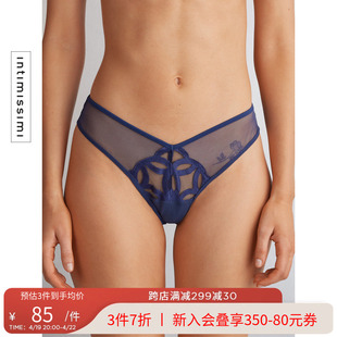 intimissimi24春季女士，性感薄纱镂空蕾丝，巴西式内裤sb2530o