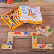 儿童木制多米诺骨牌动物，拼图接龙玩具幼儿园女孩，早教益智教具男孩
