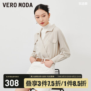 Vero Moda上衣T恤2023春夏半高领长袖蝙蝠袖通勤简约韩系女