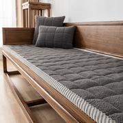 灰色毛绒沙发垫冬季加厚防滑保暖老式实木新中式红木沙发坐垫