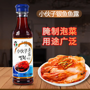 小伙子鱼露500g家用海鲜汁，腌制韩式辣白菜，韩国泡菜专用调料调味汁