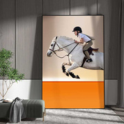 现代轻奢客厅餐厅时尚，玄关装饰画橙色，人物赛马背景墙壁竖版挂画