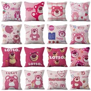 卡通可爱草莓熊印花抱枕套粉色少女心家居床头沙发办公室靠枕套