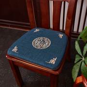 新中式亚麻坐垫椅垫饭桌座垫，餐椅垫餐桌，椅子垫马蹄形凳子垫子防滑