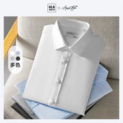 海澜之家白色纯棉短袖衬衫，2024夏透气(夏透气)纯色，挺括衬衣商务正装男