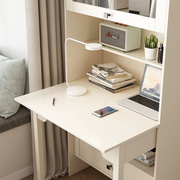 书桌书架一体折叠连体书桌柜组合家用学生电脑桌卧室奶油白色书柜