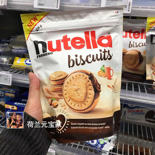 意大利进口费列罗能多益Nutella biscuits榛子巧克力爱心饼干