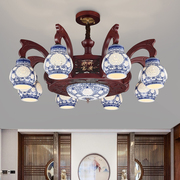 新中式客厅吊灯中国风陶瓷款大气复古餐厅酒楼饭店灯别墅实木灯具