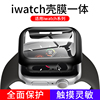 applewatch6保护壳iwatch保护套苹果5代手表钢化，膜一体watchse全包屏s4硅胶，3超薄2全包1透明硬外边框六五配件