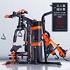 23训练综合型多功能综合健身器材套装组合器P械力W量运动训练器
