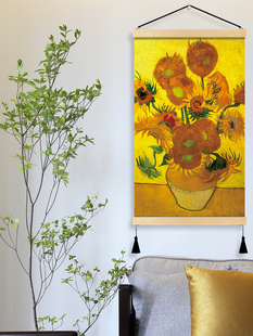 梵高艺术油画向日葵装饰画丰收日餐厅卧室壁画杏花客厅背景墙挂画