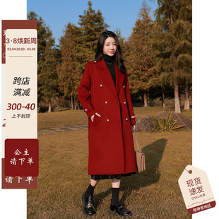红色双面呢子羊毛大衣女2024冬季韩版高端时尚长款毛呢外套
