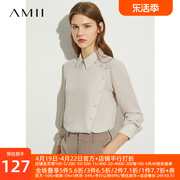 Amii2024夏季雪纺衬衫女设计感小众不对称衬衣职业装长袖上衣