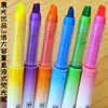 晨光直液式荧光笔ultra-simple学生用3倍容量重点笔糖果色记号笔