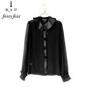 夏款fairyfair黑色高档荷叶，领波点雪纺长袖衬衫女