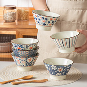 日式复古斗笠碗家用米，饭碗套装法式田园，风面碗高脚碗防烫彩绘汤碗