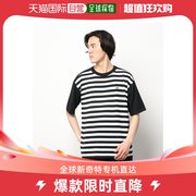 日本直邮LACOSTE 男士纯棉针织海军条纹T恤 春夏休闲风格 经典版