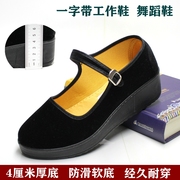 老北京布鞋女鞋厚底工作鞋黑色坡跟防水台工装单鞋平底妈妈舞蹈鞋