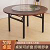 加厚加固圆桌面板餐桌，吃饭桌实木带玻璃，转盘家用商用圆形折叠